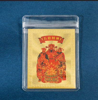 Five Wealth Deities Gold-Tone Talisman Card