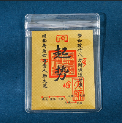 Rising Momentum Gold-Tone Talisman Card